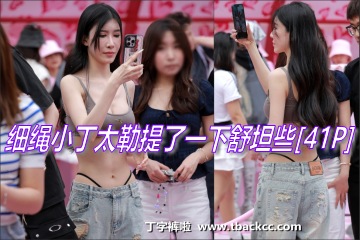 T2326ţпƯüϸС
