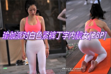 2025��ĩС���٣��٤�ɶ԰�ɫ������Ů