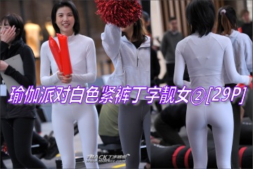 2025��ĩС���ڣ��٤�ɶ԰�ɫ������Ů