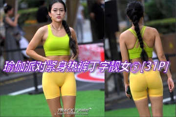 2025��ĩС���ݣ��٤�ɶ����ƽ�����Ů