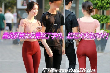 �����ɹ��´�С���٣�Բ�����Ů����˿