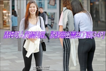 �����ɹ��´�С���ۣ��崿����Ц����ü