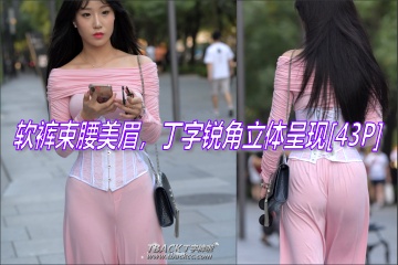 ��ĩС���٣���ڨĪ��������������ü��