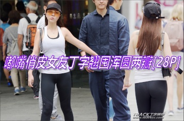 ��ĩС���ڣ�������Ƥ������Ů�ѣ���