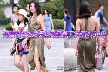 ��ĩС��������˿��ȹ�������裬����Ц