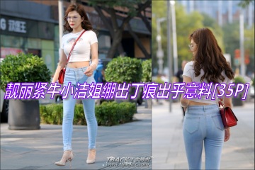 ��һ���ն��ۣ���ڨ������ţС��㣬��