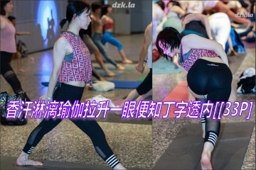 T͸2459���㺹�����٤����������ü��